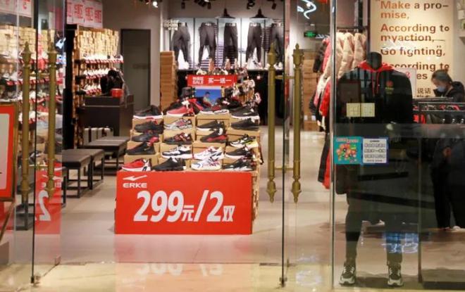 0元左右跑步鞋出炉：平民跑鞋受追捧球盟会app入门“跑鞋之王”！10(图1)