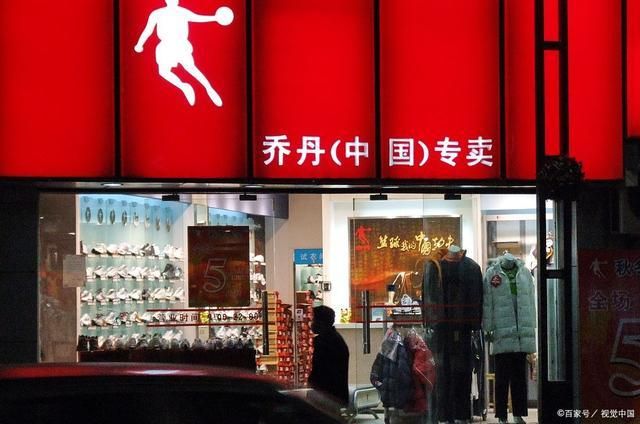 前十(含高性价比推荐)球盟会入口中国运动品牌(图1)