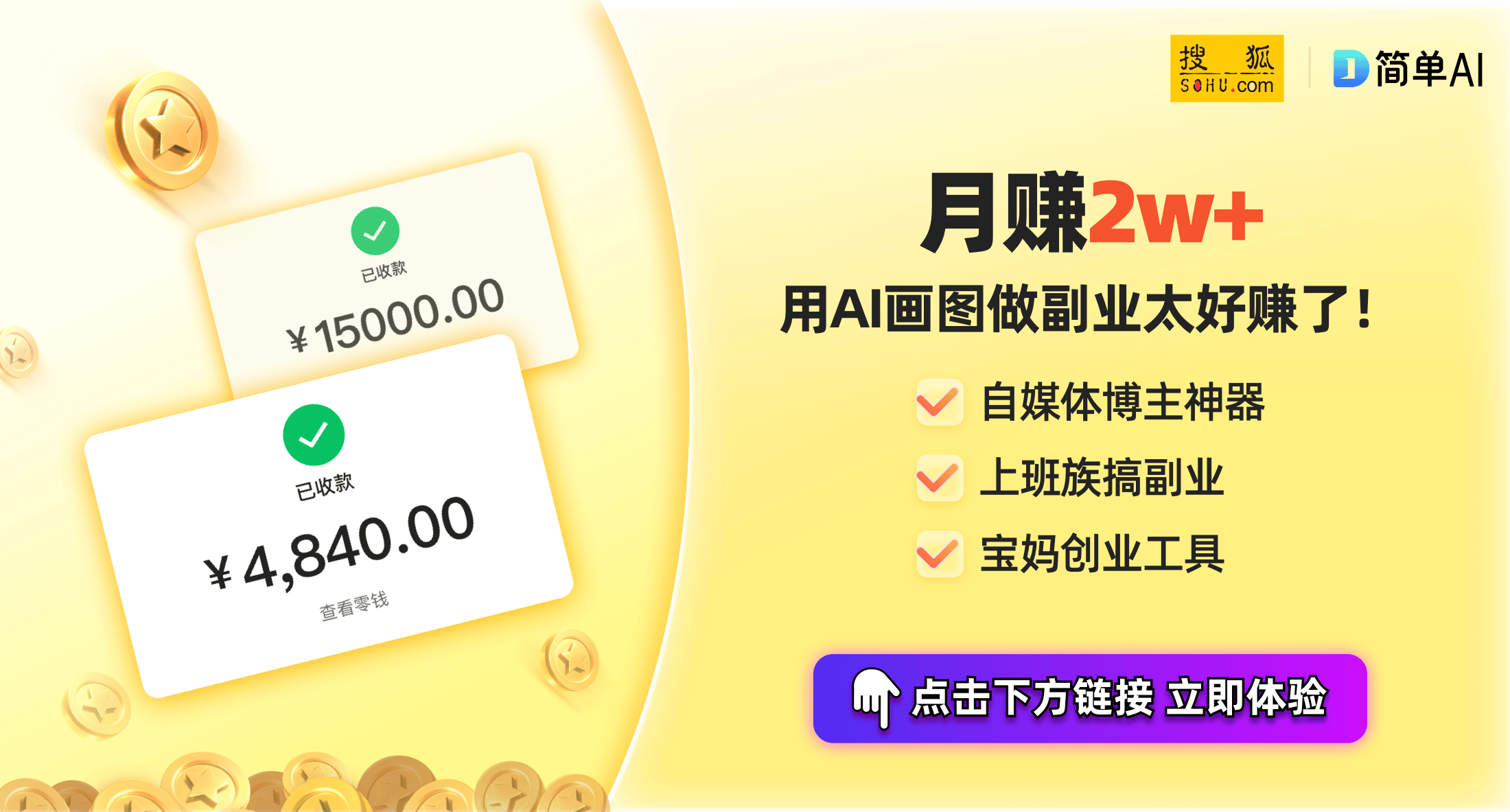 场洞察：消费趋势与创意设计的崛起球盟会体育平台2024年运动鞋市(图1)