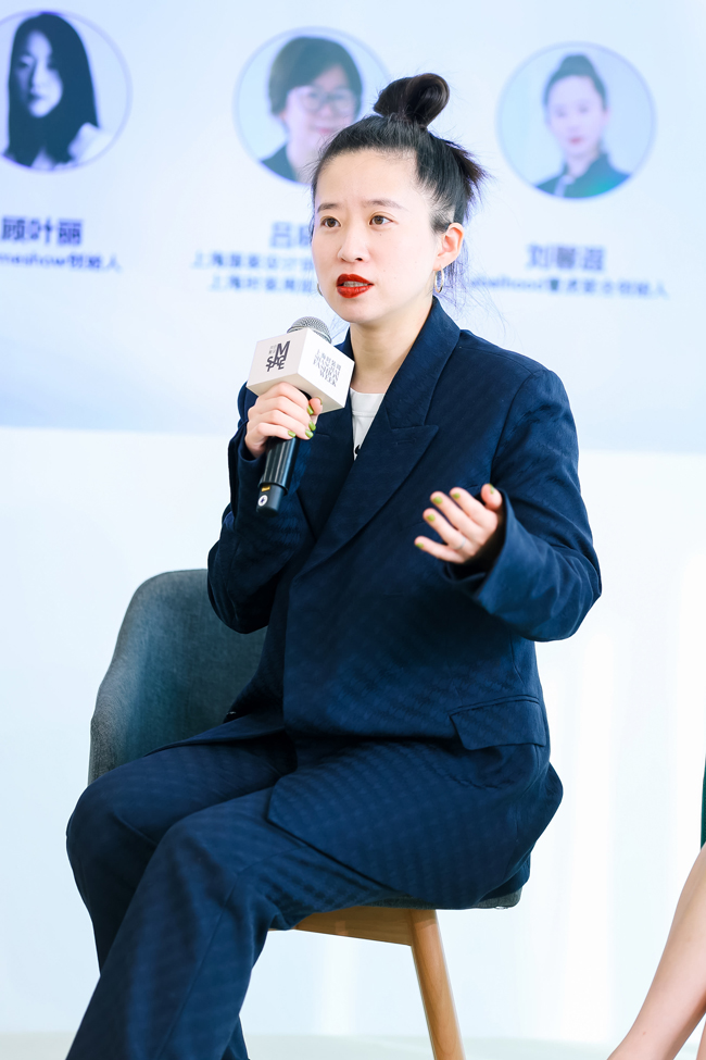 PACE开场论坛稳心智·塑信心qmh球盟会亚博拨云见日M S(图1)