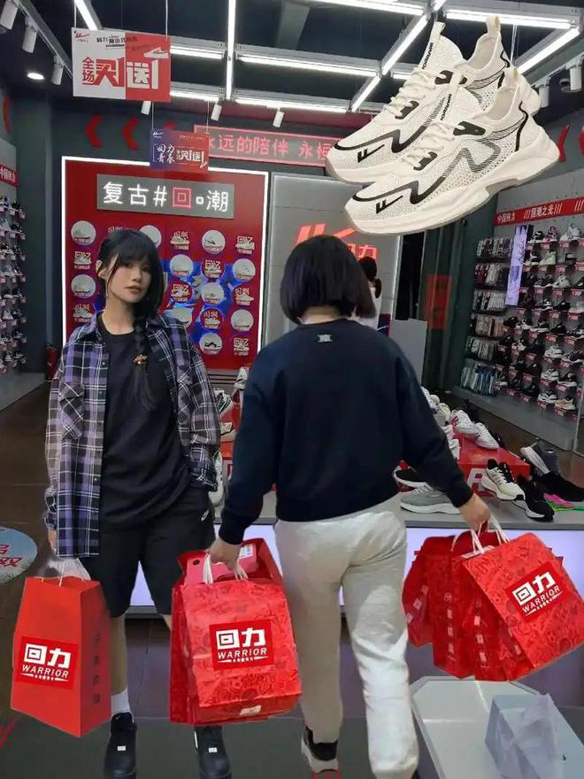 品牌听着洋气实际都是智商税你有吗？球盟会登录平台不建议买的4个运动鞋(图13)