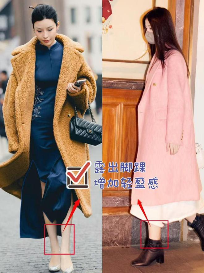 ：安福路都是“大衣+裙子”穿搭好时髦球盟会入口登录过年了去了上海才发现(图3)
