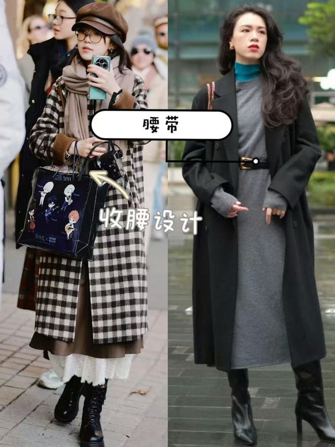 ：安福路都是“大衣+裙子”穿搭好时髦球盟会入口登录过年了去了上海才发现(图2)