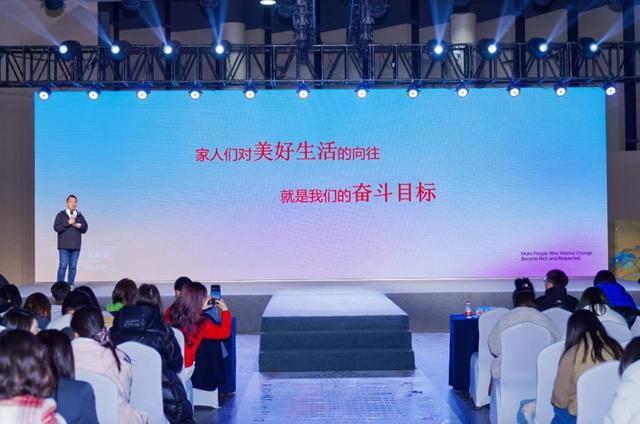 鲸灵运动户外盛典开启私域发展新征程球盟会qmh网页版剑指规模翻倍！(图6)