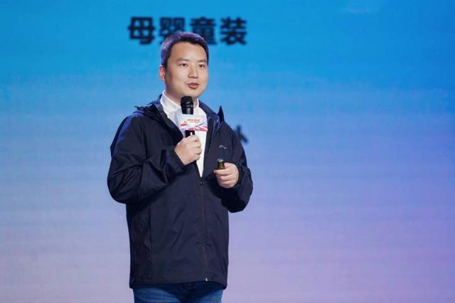 鲸灵运动户外盛典开启私域发展新征程球盟会qmh网页版剑指规模翻倍！(图4)