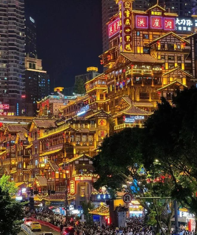 夜保姆级攻略重庆5日游攻略五天四晚qmh球盟会亚博网址重庆旅游5天4(图2)